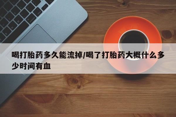 admin 第79页